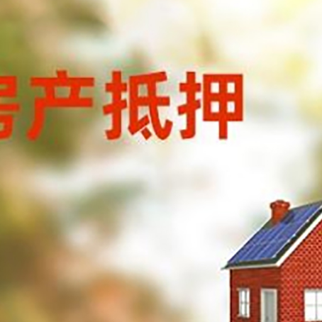 尖草坪贷款中介公司新渝启服有哪些渠道