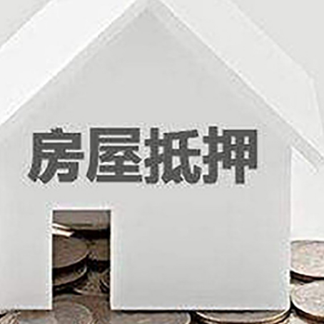 尖草坪企业经营贷款的用途是什么?
