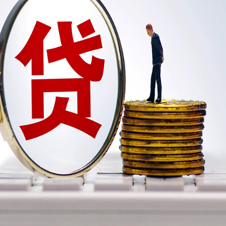 尖草坪房子二次抵押贷款要注意什么问题?